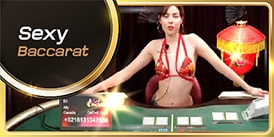 เซ็กซี่